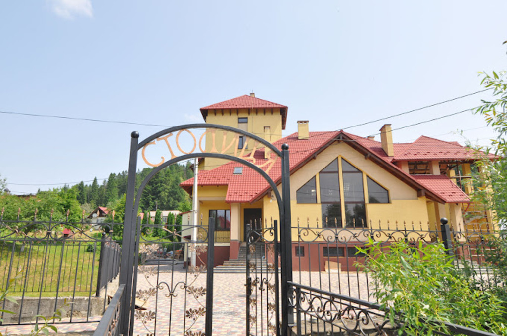Готель «Столиця» у Східниці